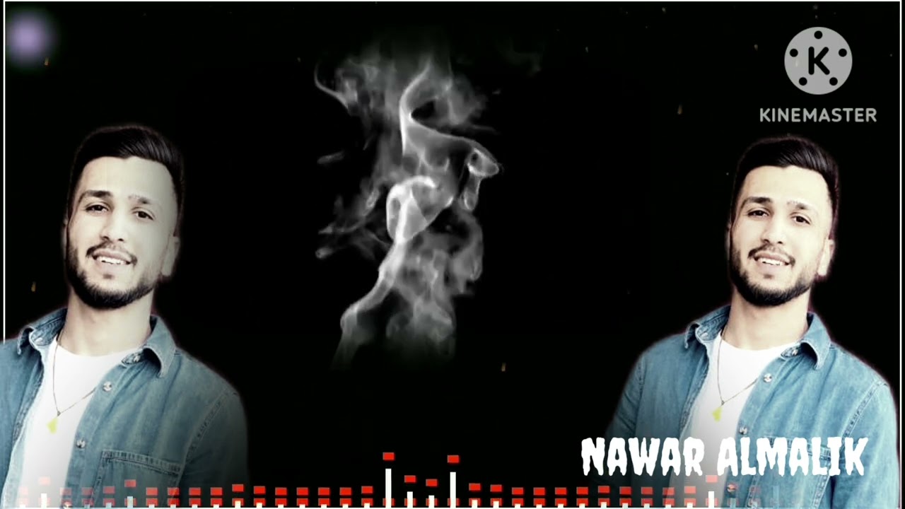 دبكات نوار الملك جديد لا تنسون الاشتراك بل قناة ❤🎬🎤🎼