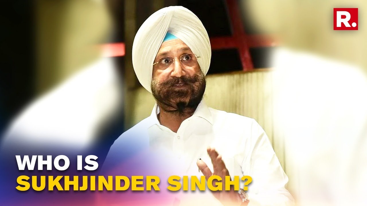 Here's what Punjab Congress leaders have to say about Sukhjinder Singh Randhawa | Watch