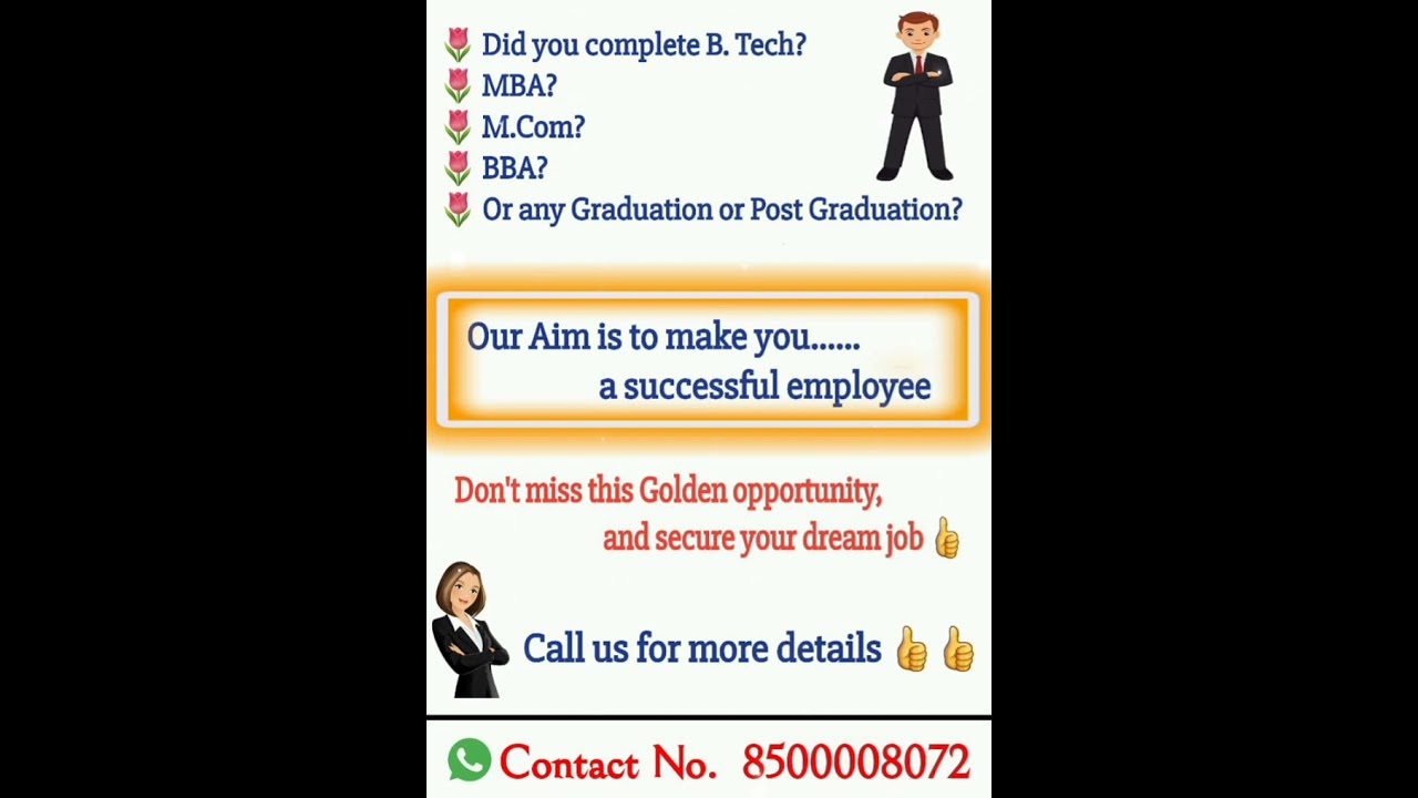 MNC JOBS INFORMATION