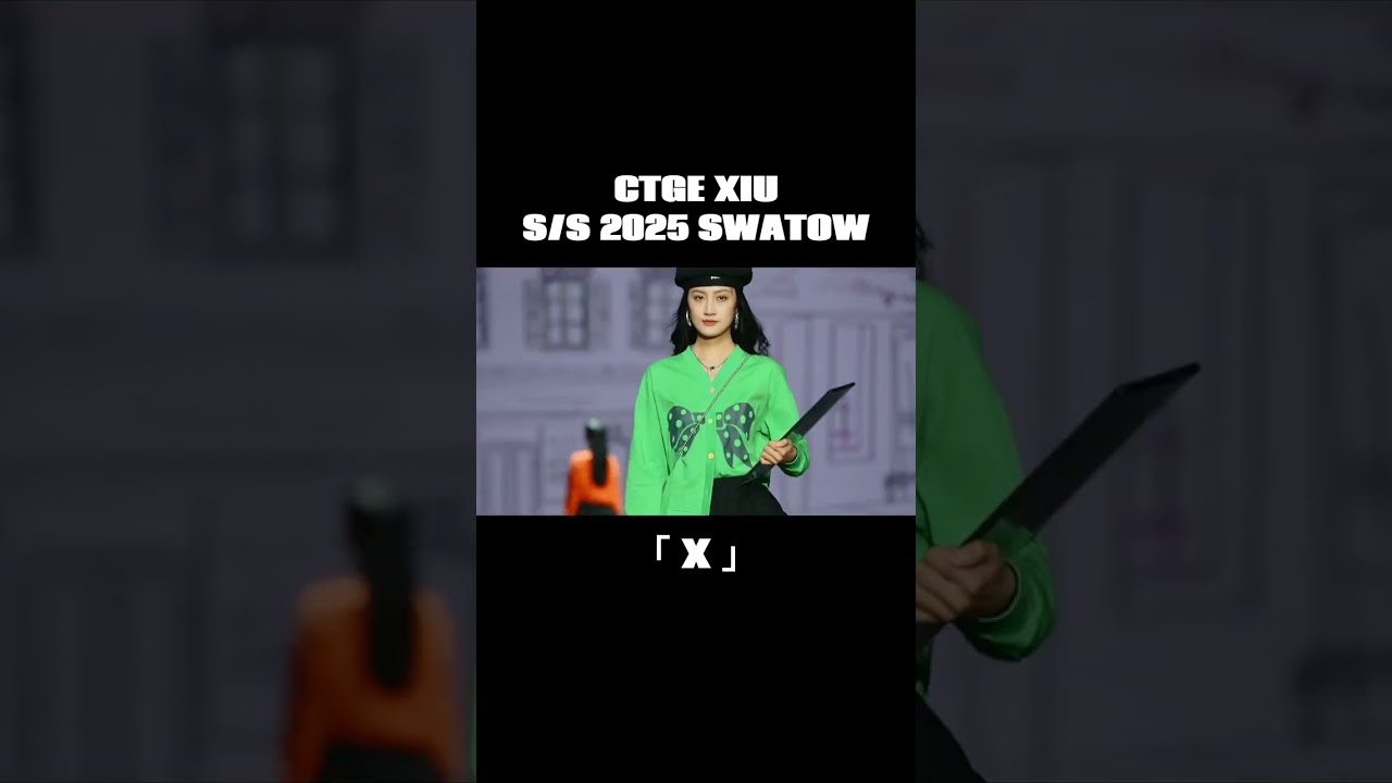 Runway Revolution: 4th Chaoshan Expo Redefines Fashion Boundaries! 💫 