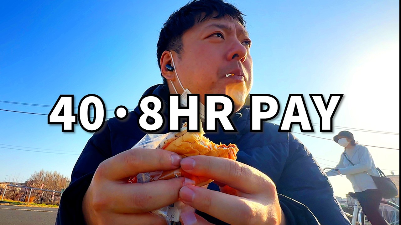 🇯🇵 Can I Beat Yesterday’s Earnings in 8 Hours at 40? 🇯🇵 | Real Life in Tokyo 【Japan Vlog】