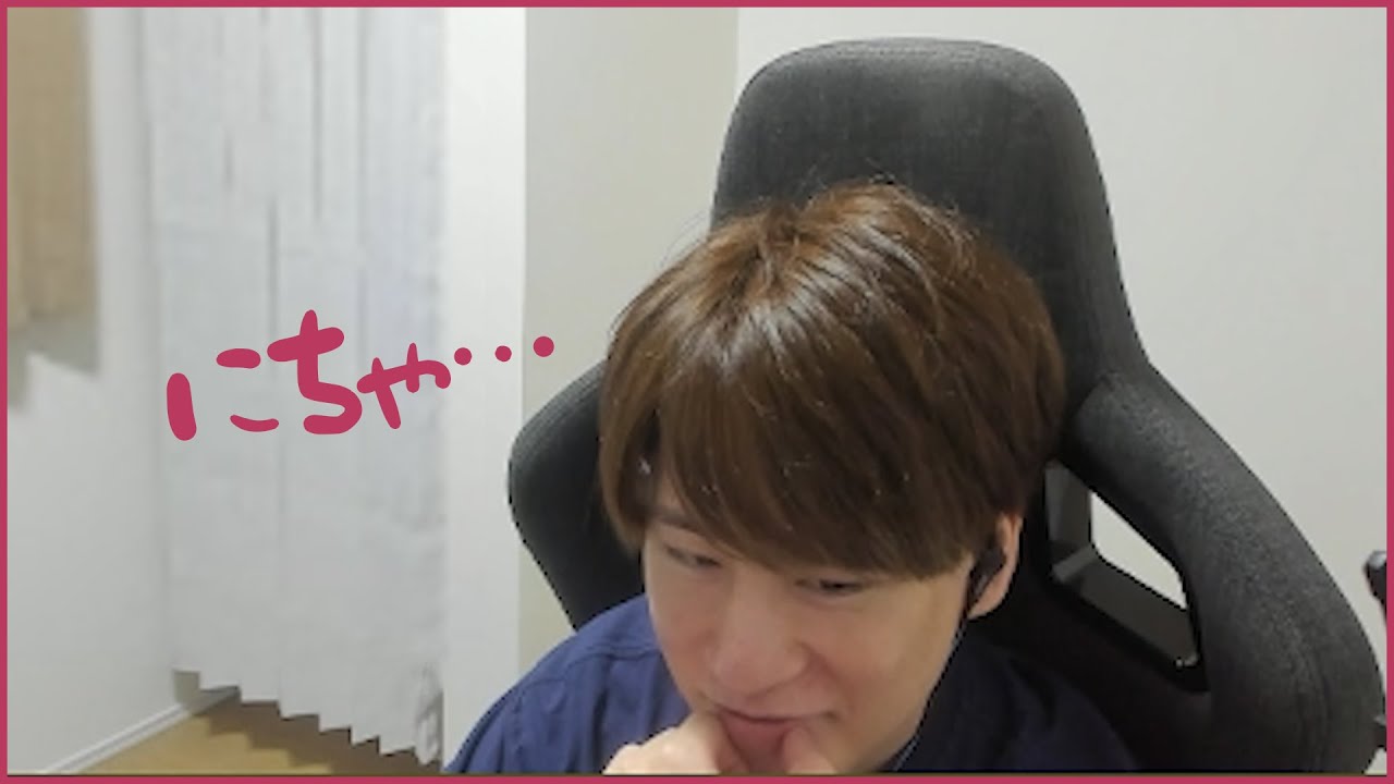 バニーガーデンのトレーラーを見てにちゃにちゃするnethさん【neth切り抜き】