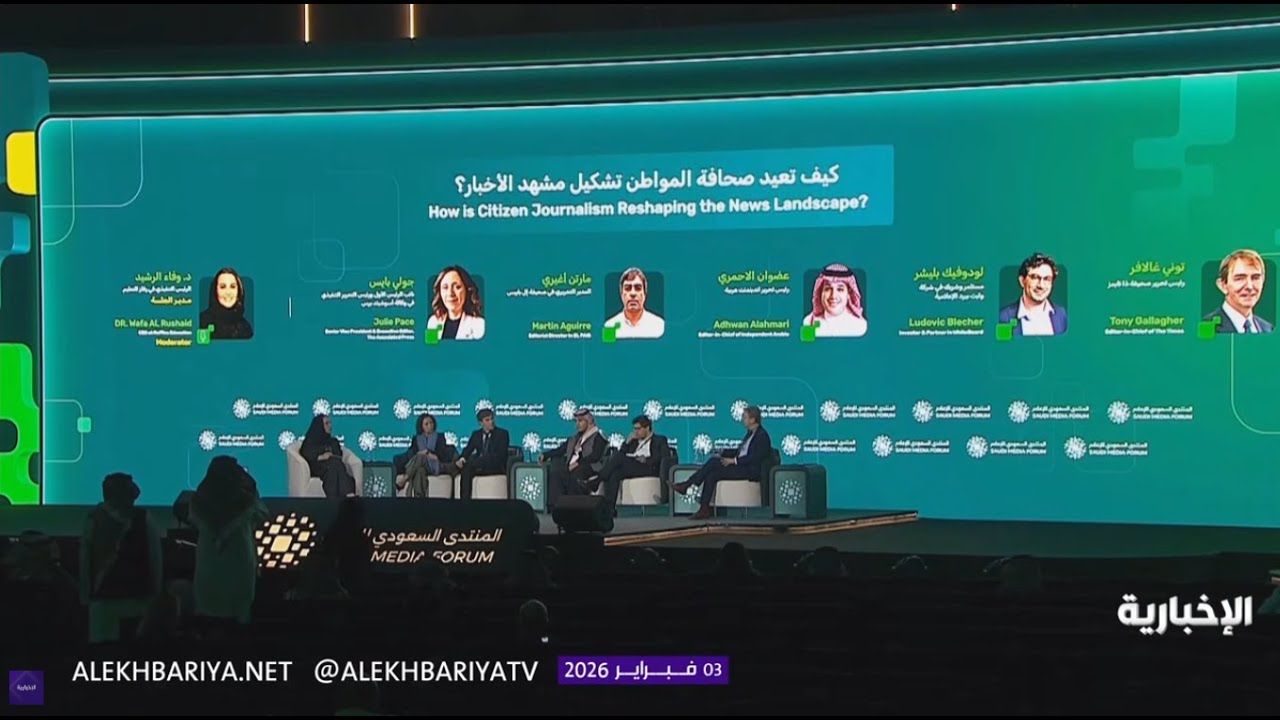 كيف تعيد صحافة المواطن تشكيل مشهد الأخبار؟