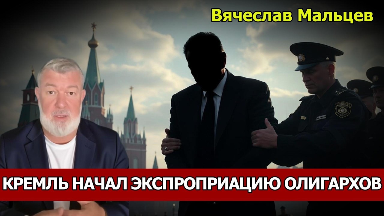 ПЛОХИЕ НОВОСТИ