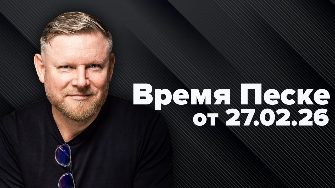 Нас завтра заменят роботы и мы умрём