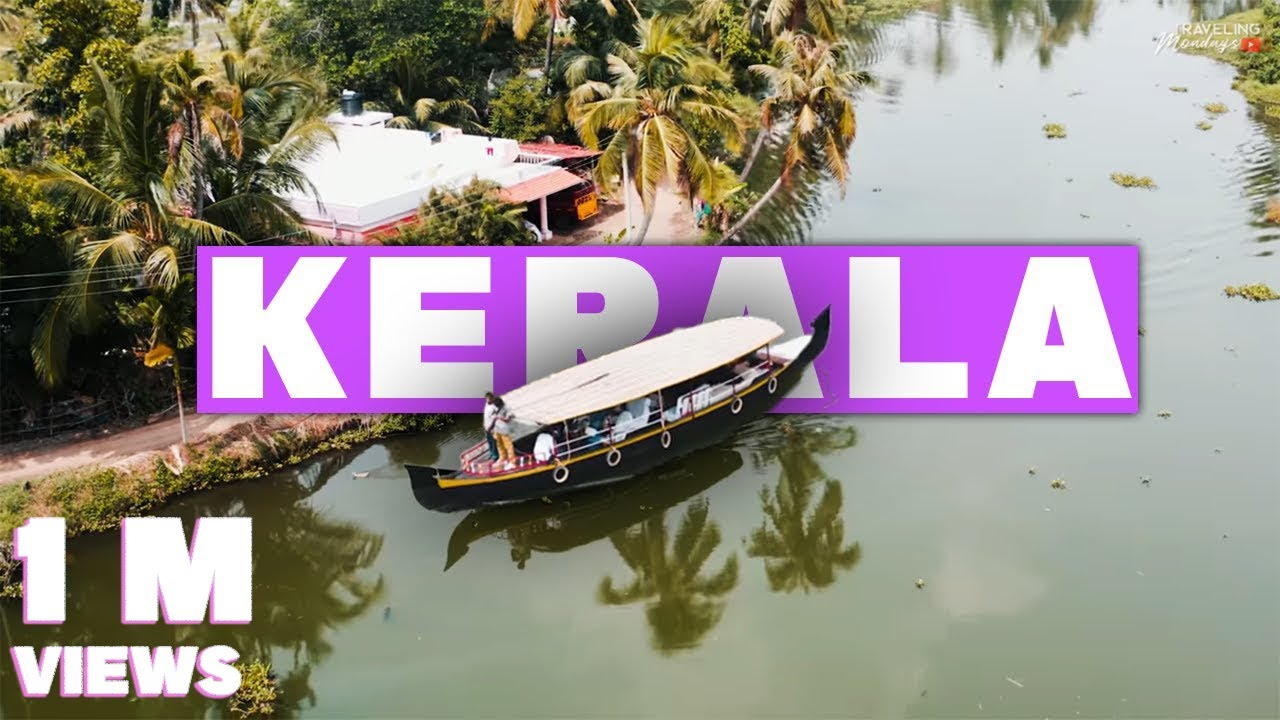 Моя история о Керале при участии Kerala Tourism | Кинематографическое видео: Путешествия по понед...
