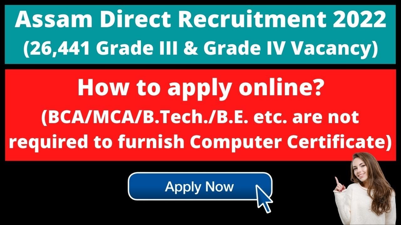 Assam Direct Recruitment 2022: How to apply online?