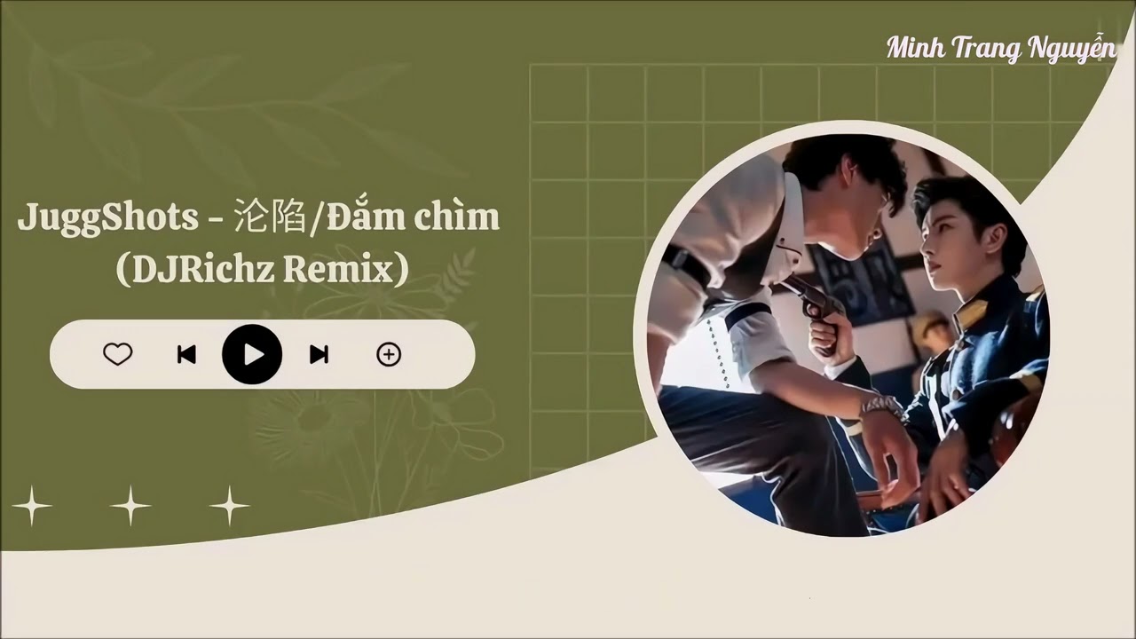 [Vietsub+Tiktok] 沦陷/Đắm chìm - JuggShots (DJRichz Remix)