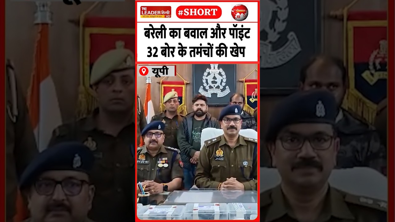 एसपी उत्तरी की ज़ुबानी बेहद चौंकाने वाला राज़ | 20 Feb 2026 #bareilly #bareillyviolence #police #up