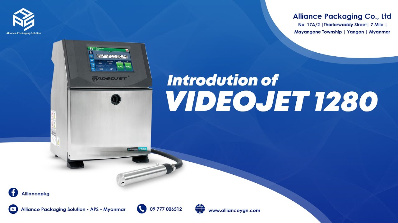 Introduction of Videojet VJ1280 #Videojet #CIJ #Datecode #Printer #APS #Myanmar