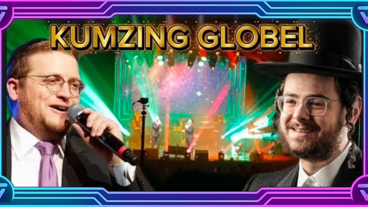 KUMZING GLOBEL 2025 | 