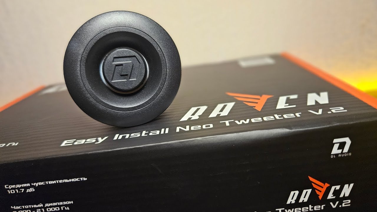 Dl Audio Easy install Neo tweeter V.2. Громкие эстрадные твитеры. Обзор, установка и прослушивание.