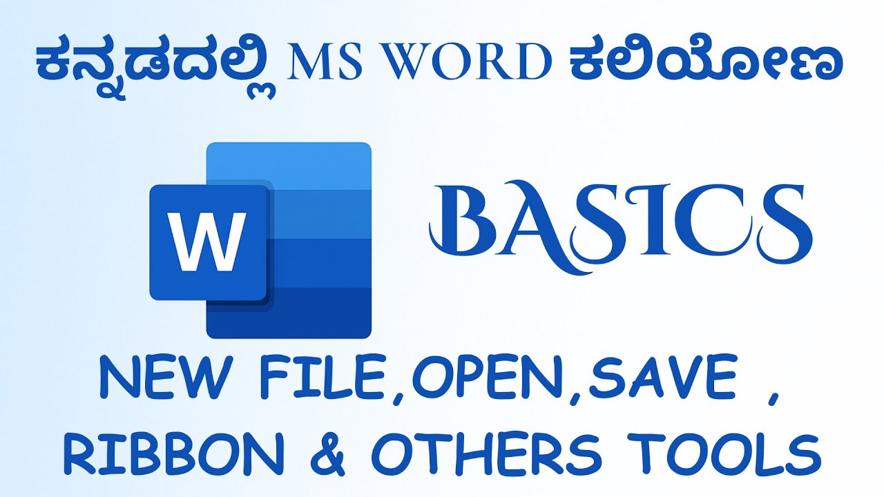 MS Word Basics