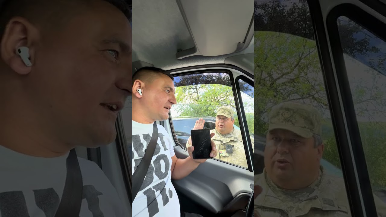ТЦК хотят принять ))))