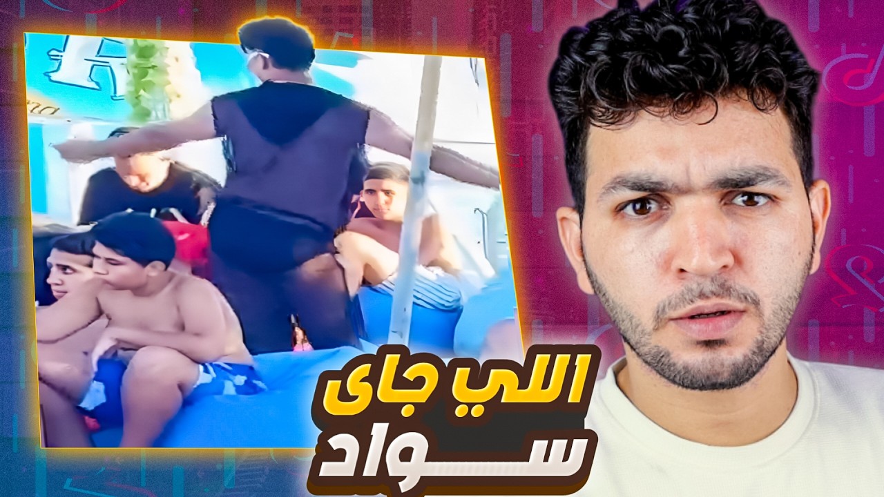 السوق الشرقي ارخص ولا الساحل