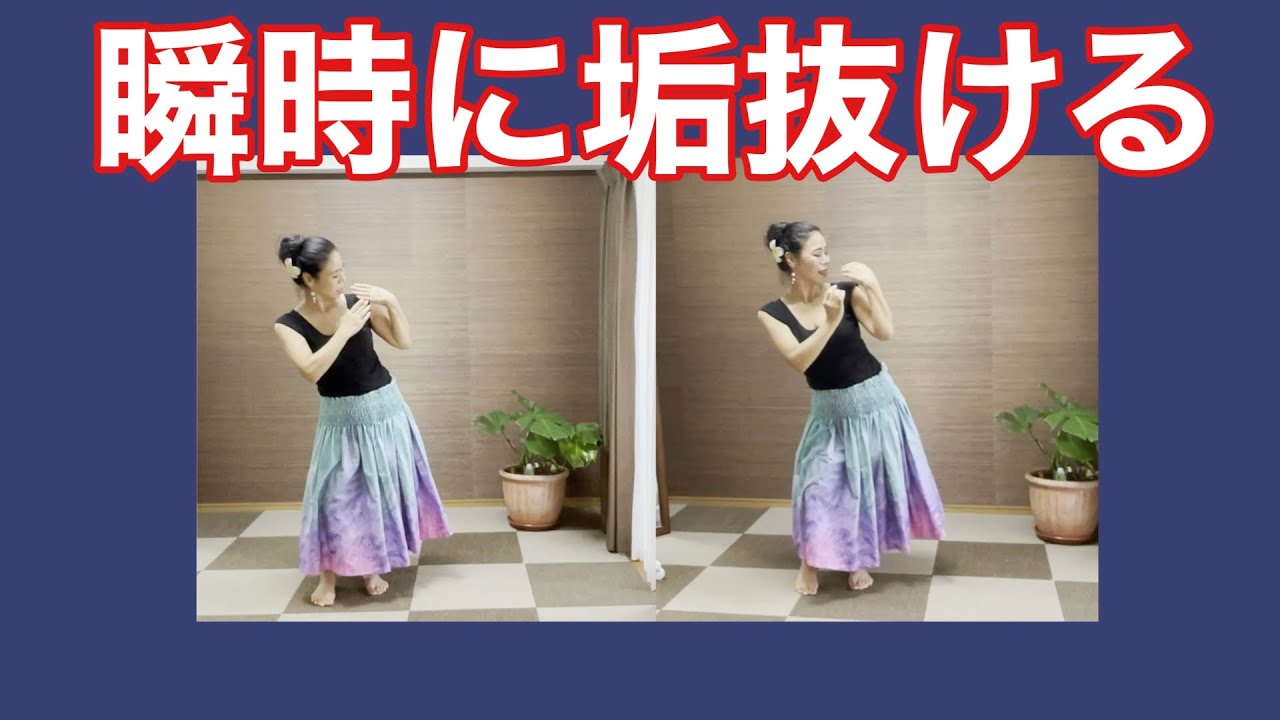 こんな簡単な事だったのか⁉️No184