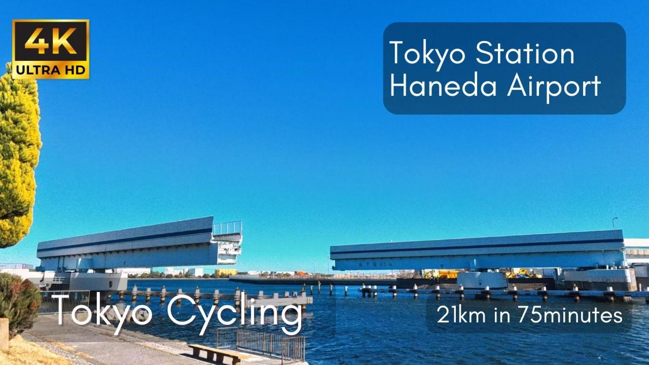 Tokyo Winter Cycling to Haneda Airport 4K POV - 21km Ride through Tokyo Bayside Area on a Windy Day