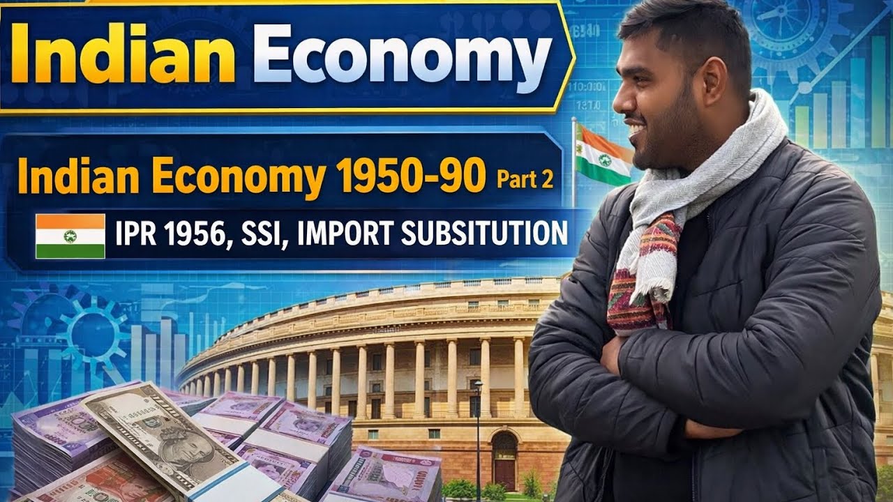 Indian Economy (1950-90) Part 2|| IPR 1956|| SSI || Import Substation|| CBSE || NCERT || CLASS 12||