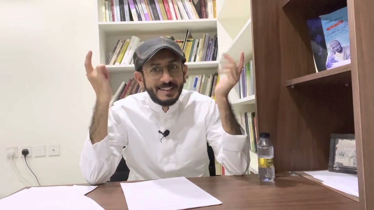 فلسفة أرسطو - فلسفة الفضيلة ٨-١٠