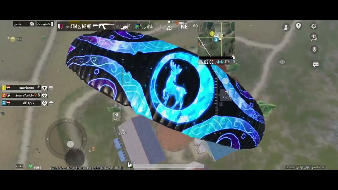  #ببجي #ببجي_موبايل #لايك_اشتراك_بالقناه_ليصلك_كل_جديد