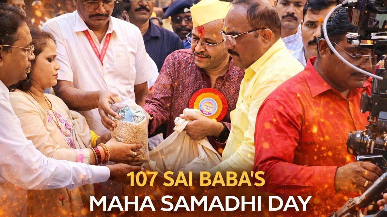 107 - Sai Baba's Maha Samadhi Day Shirdi |2 Oct 2025| #aaosaibijlee #saibaba #shirdi 