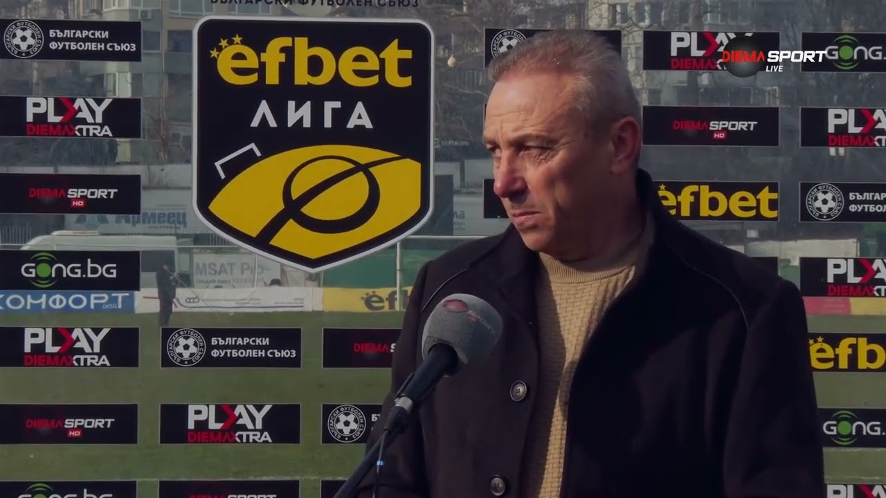 Илиан Илиев: Трябва да имаме повече самочувствие в последните 30 метра