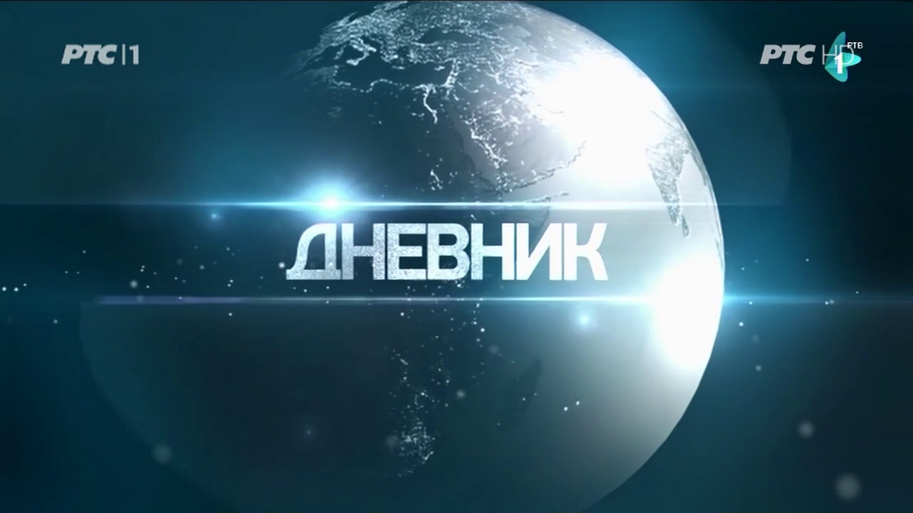 RTV1 Vojvodina DNEVNIK 2016/2017 (&scaron;pica sport vreme odjava)