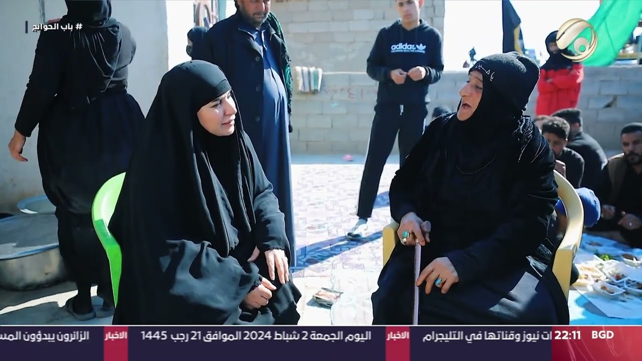 انتِ مع انسجام الغراوي - صاحبة موكب: يوم اللي تنتهي الزيارة انقهر وتصير وحشة | 2024/2/2