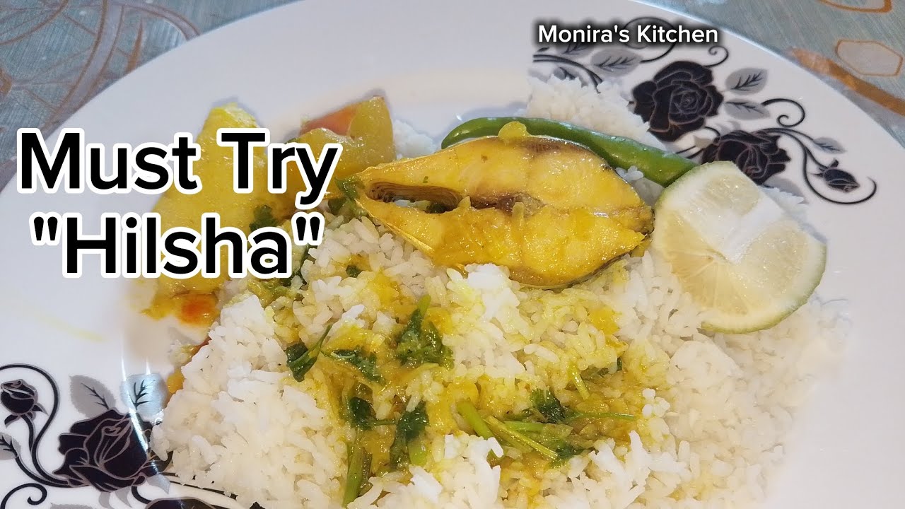 অল্প মসলায় সুস্বাদু ইলিশ মাছ রান্না । Easy Hilsha curry recipe.