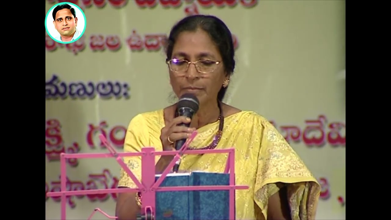 Andame Anandam -  మహిళల నోట ఘంటసాల పాట