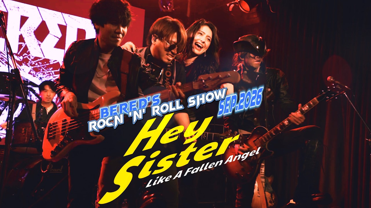 BERED live on stage! - 