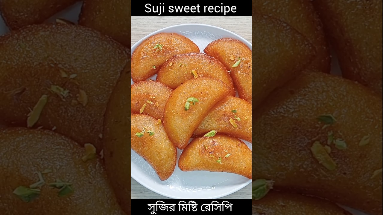 Suji sweet recipe #sweet #sweetrecipe #shorts #youtubeshorts #viral