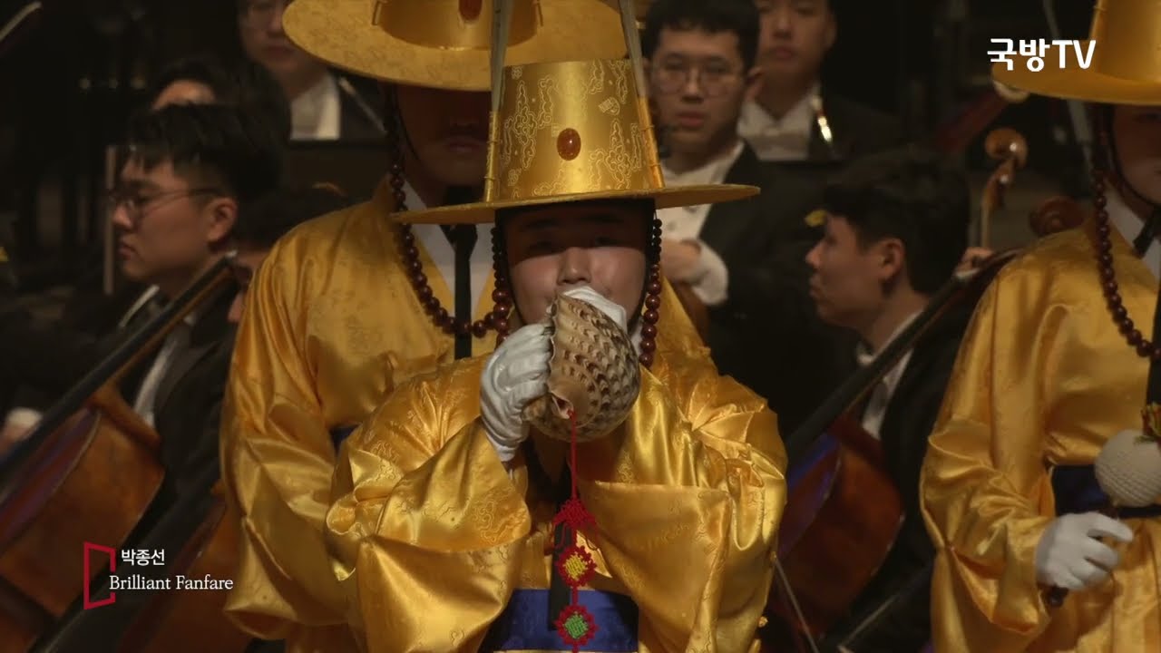 건군 75주년&bull;한미동맹 70주년 기념국방부 군악대대 정기연주회ㅣ국방홍보원