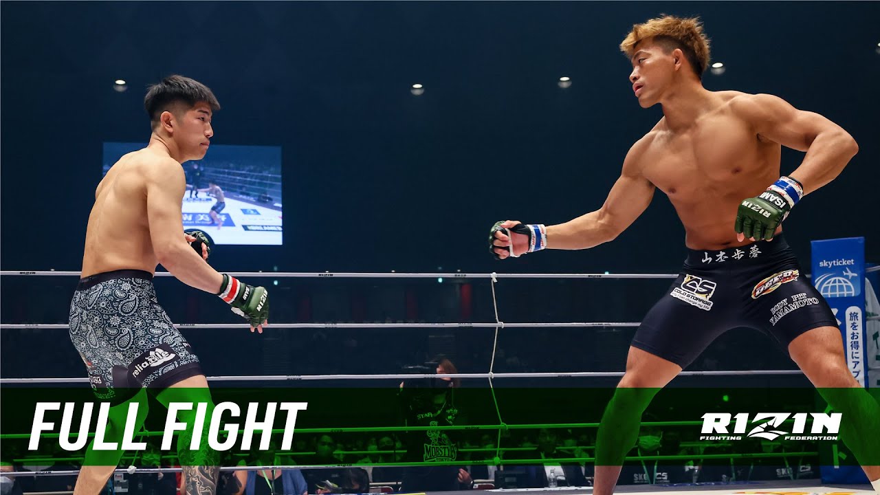 Full Fight | RYUKI vs. 山本歩夢 / RYUKI vs. Ayumu Yamamoto - RIZIN.34