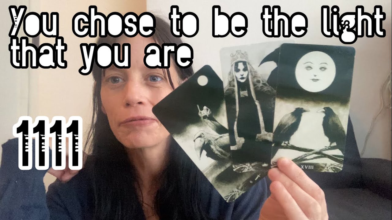 ты превратился в шар