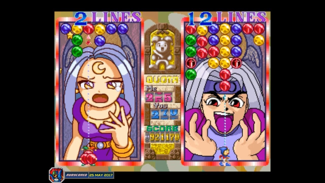 Magical Drop 3/III (2000, PlayStation) - 19 of 37: Moon / XVIII. ムーン [1080p60]