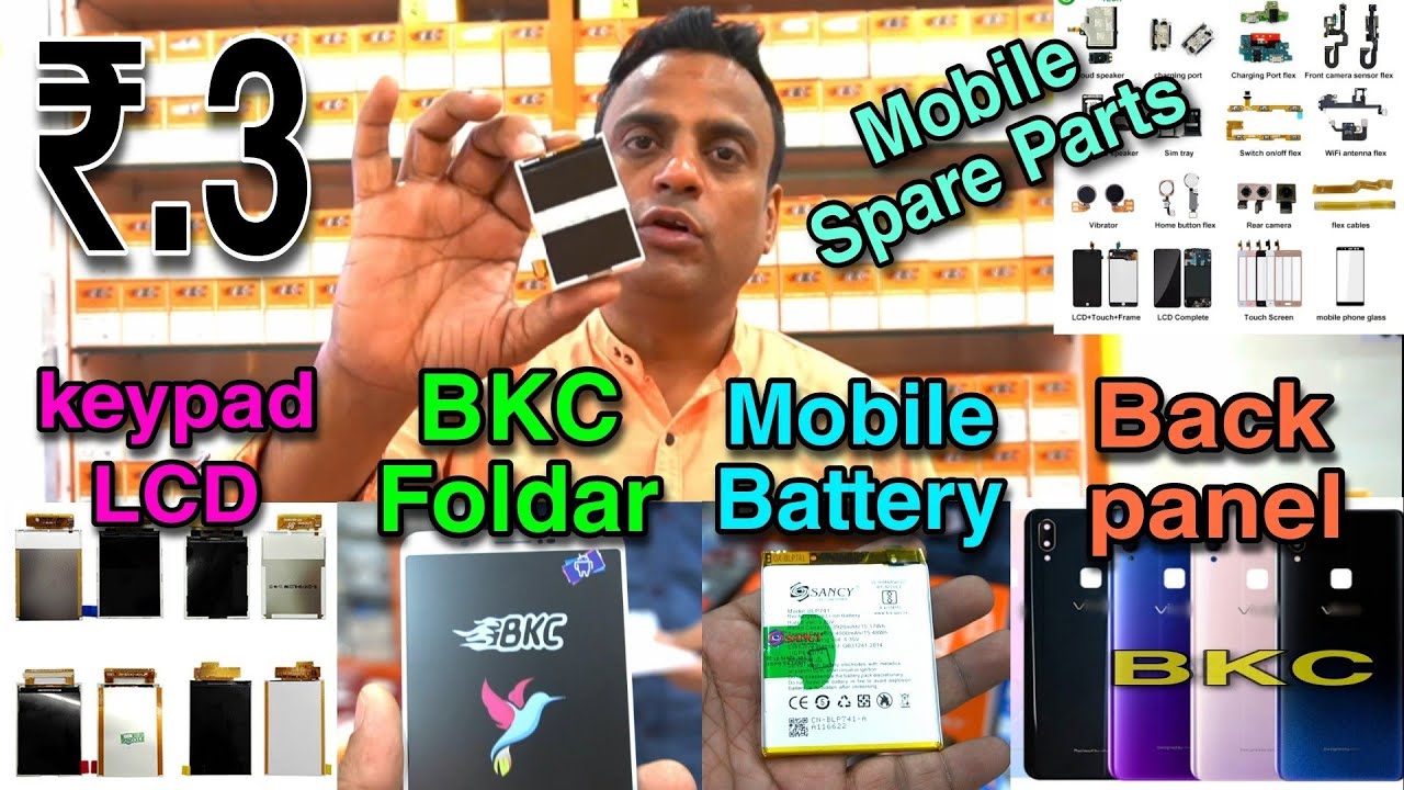 BKC Mobile Folder | Mobile Back Panel | Keypad Mobile LCD | Mobile Battery Wholesaler | #BKC