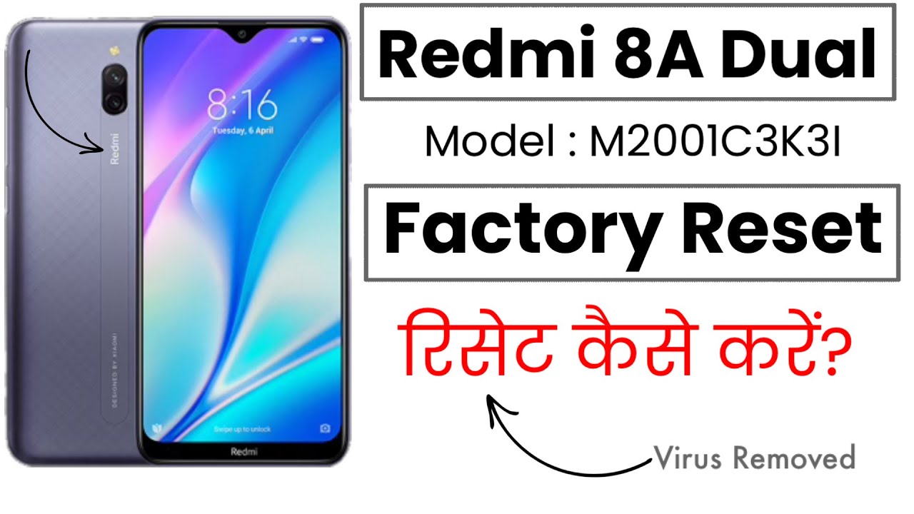 Redmi 8A Dual Reset | Redmi 8A Factory Reset | Xiaomi Redmi 8A Dual Factory Reset | Redmi 8A Reset