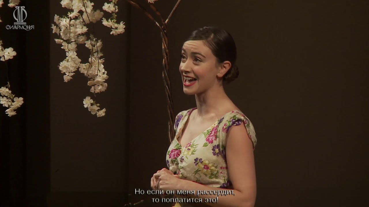 Le Jardin des Voix : 