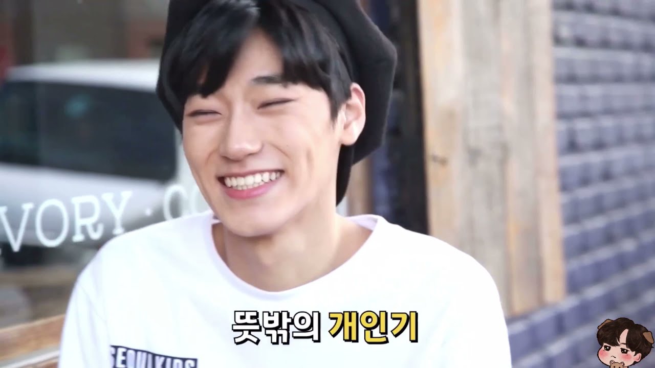 [에이티즈/산] 매력뿜뿜 산이모음집