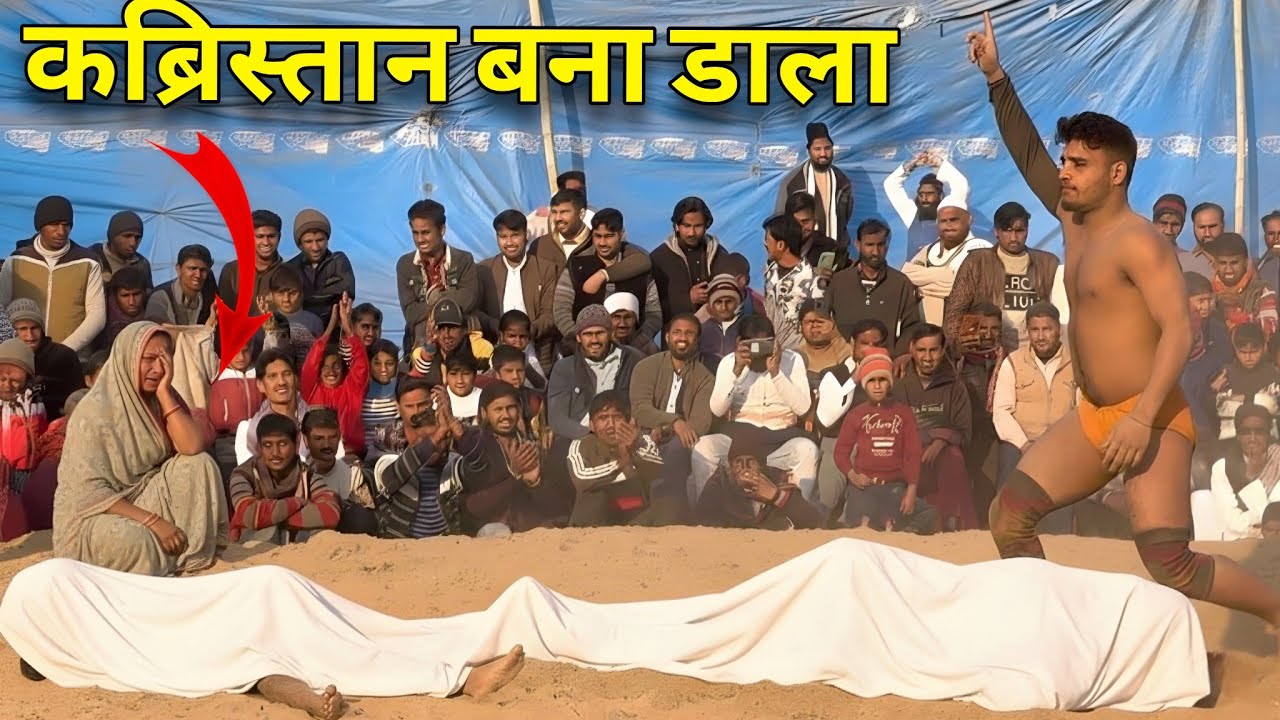 सुल्तान वारसी का महा-तांडव! 😱 5 पहलवानों को अकेले धूल चटाई | Sultan Ki New Kusti 2026 //