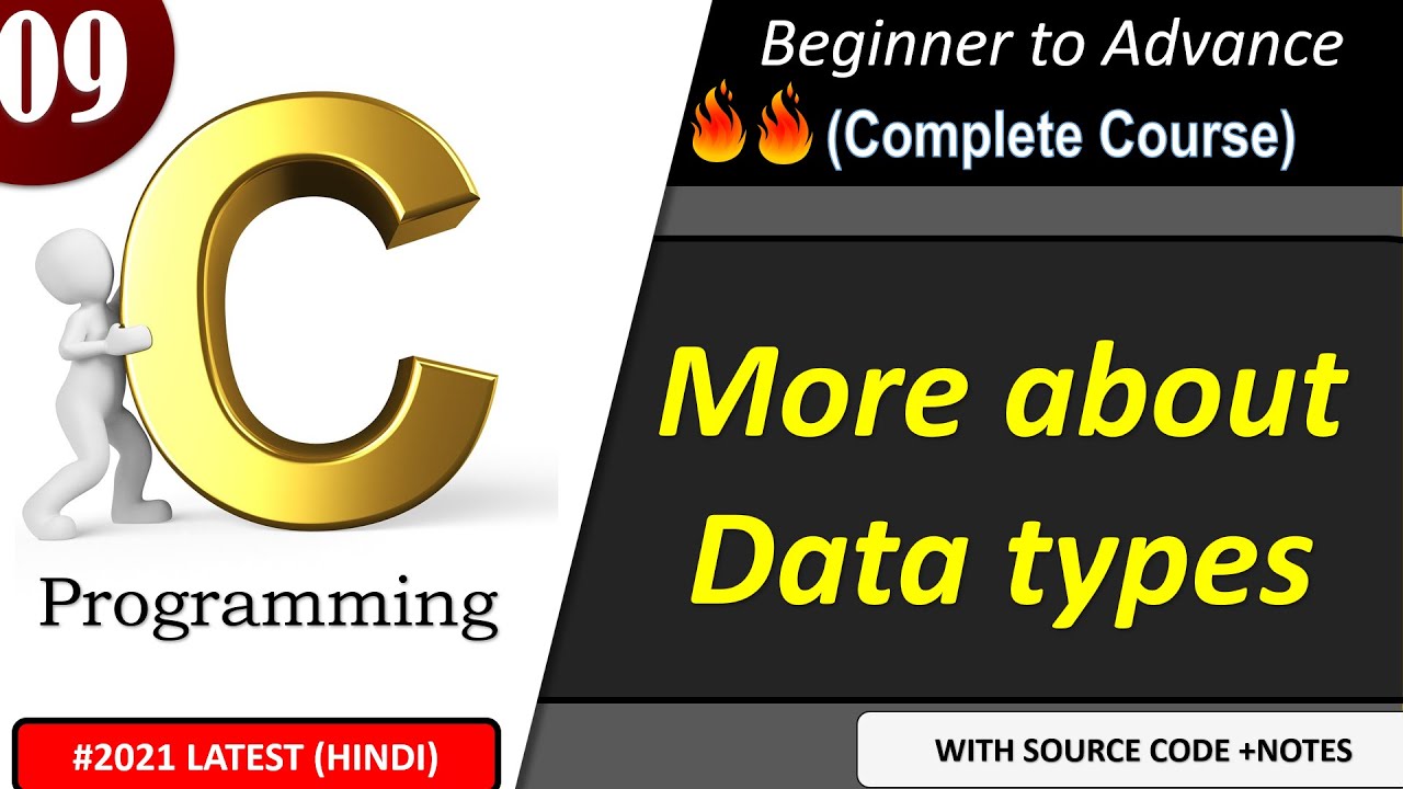 Data type qualifiers in C : C Tutorial in Hindi #9