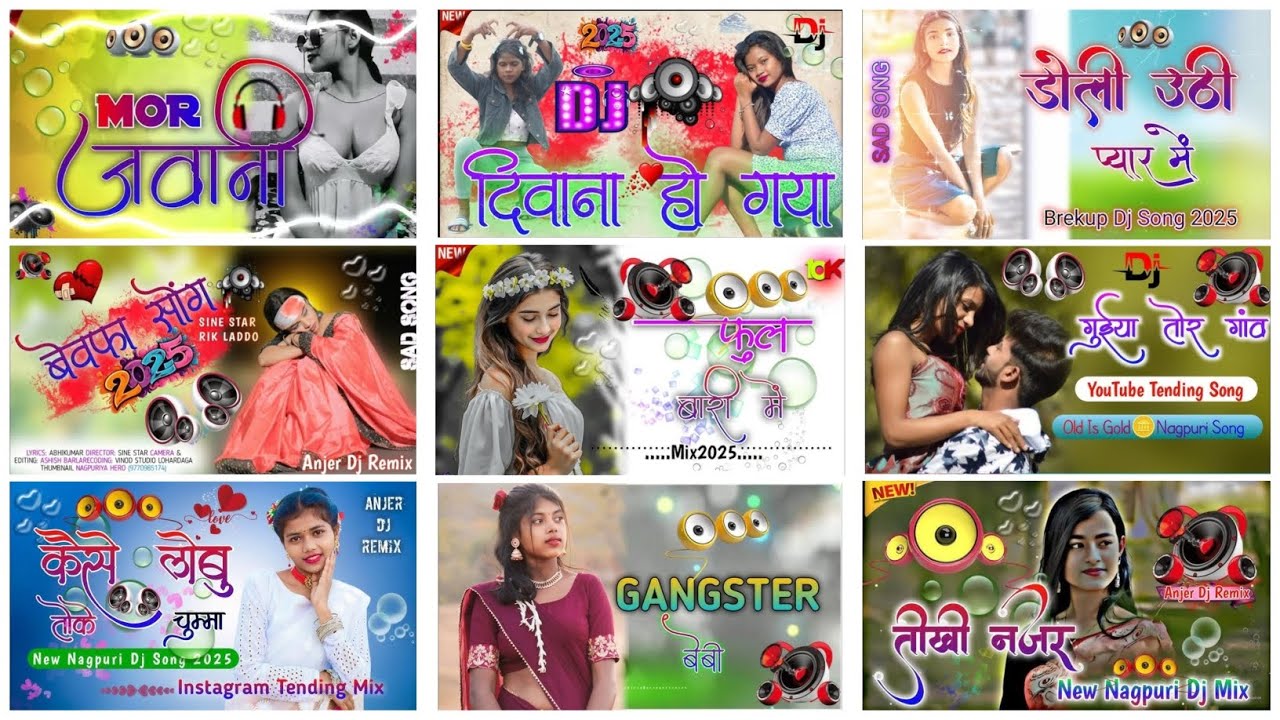 TOP NONSTOP NAGPURI SONG 2025 !! SP PEKA MIX !! DJ REMIX 2025 || DJ NAGPURI SONG ||