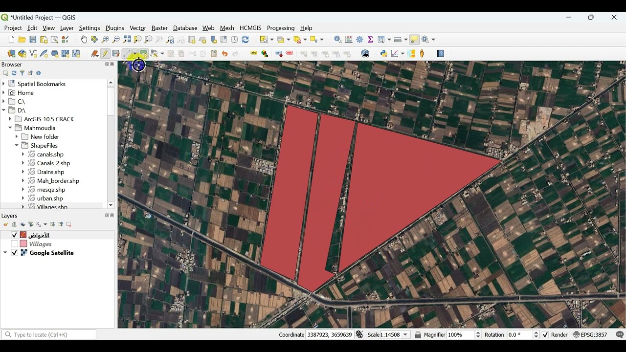 تعلم QGIS - المحاضرة الثالثة