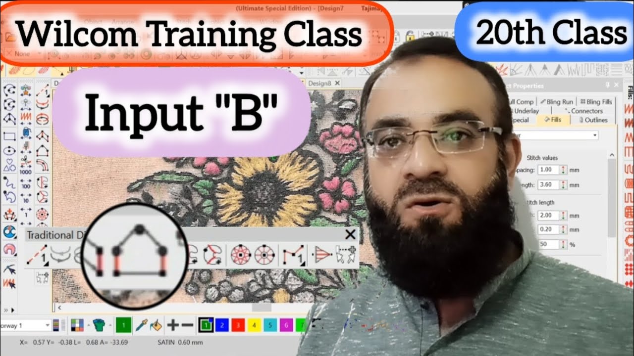 Wilcom Training Class || How To Use Input B || 20th Class || Column B