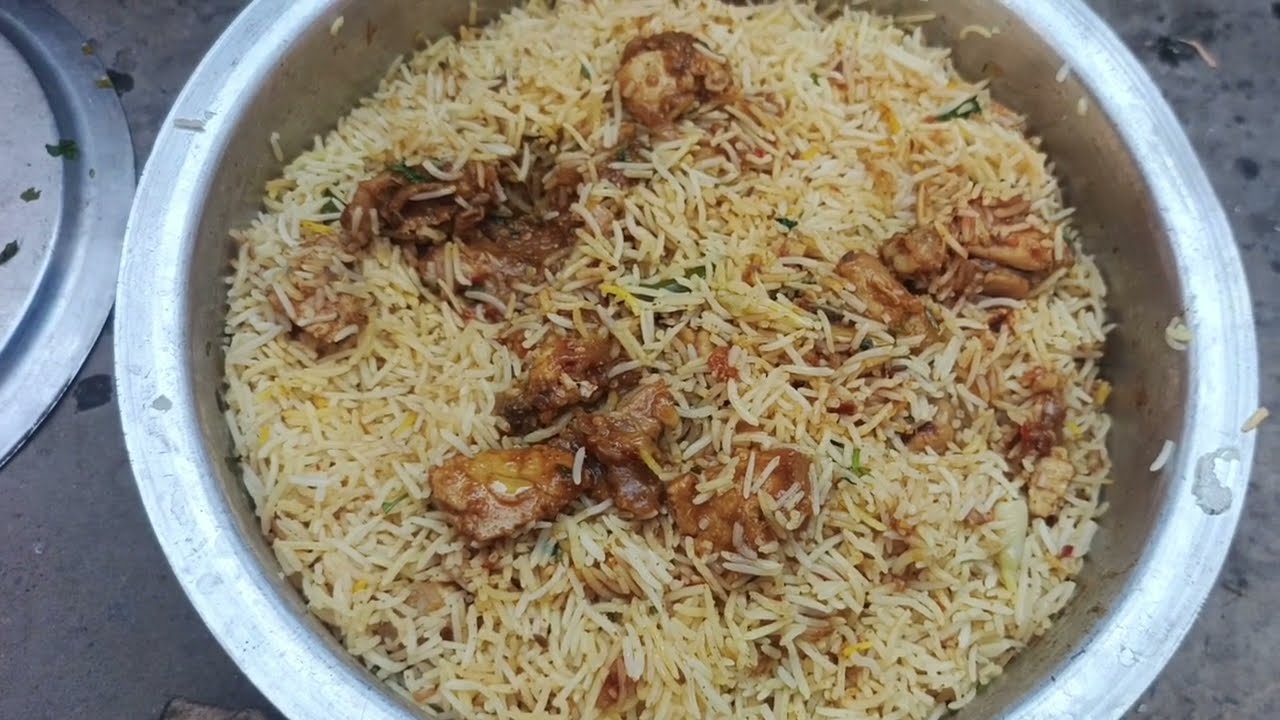 Chicken Biryani Recipe | چکن بریانی بنانے کا طریقہ | Biryani Recipe |