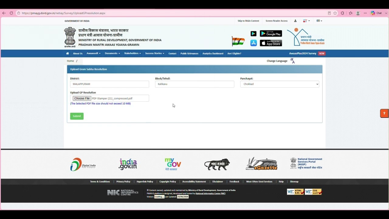 5  Upload Gram Sabha Resolution