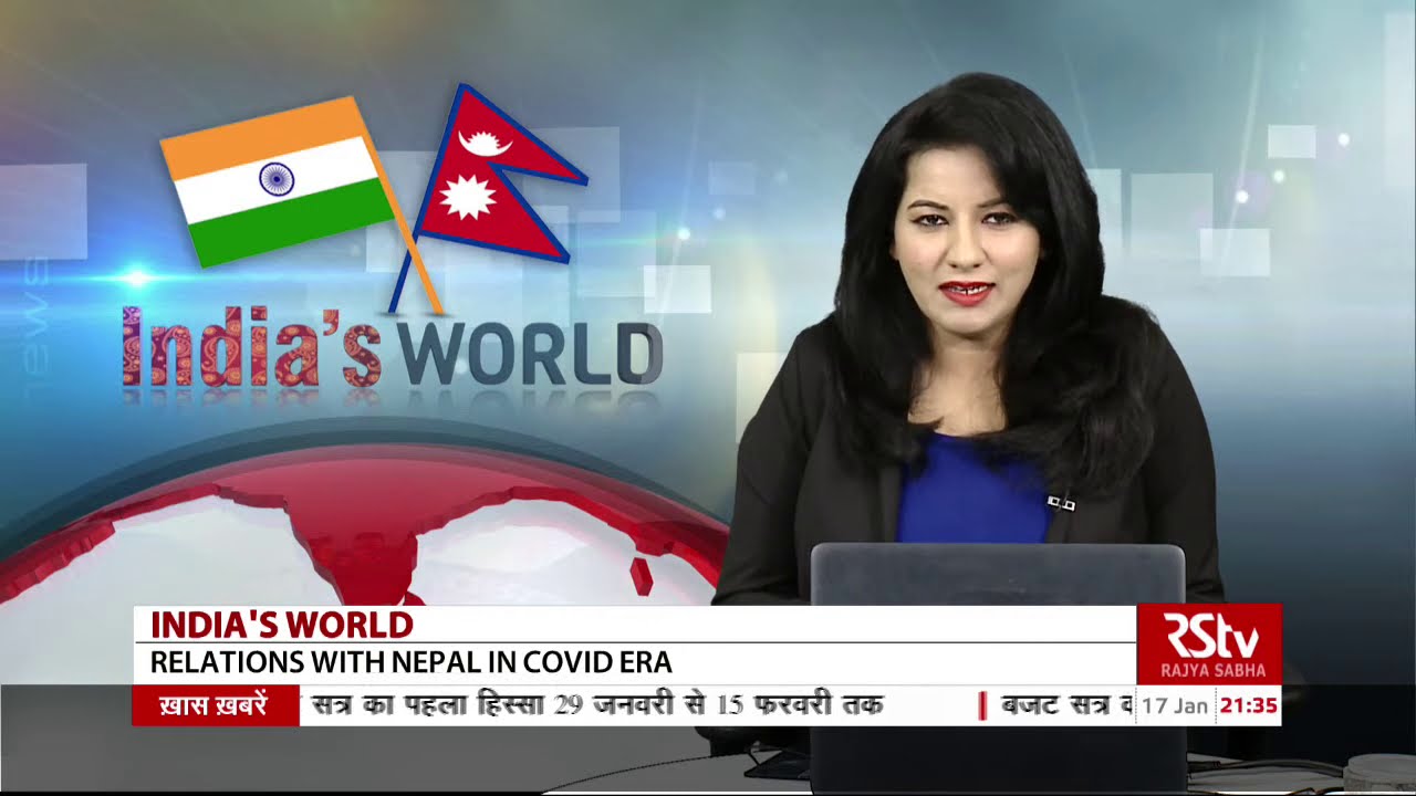 India's World : Relations with Nepal In Covid Era | Episode - 488