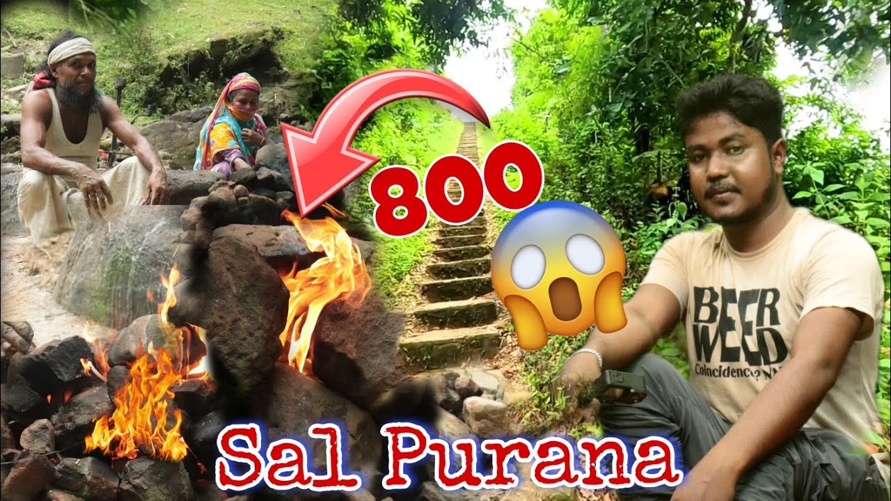 800 Sal Old Mukam Panchgram | Miracle Place of Silchar, Assam