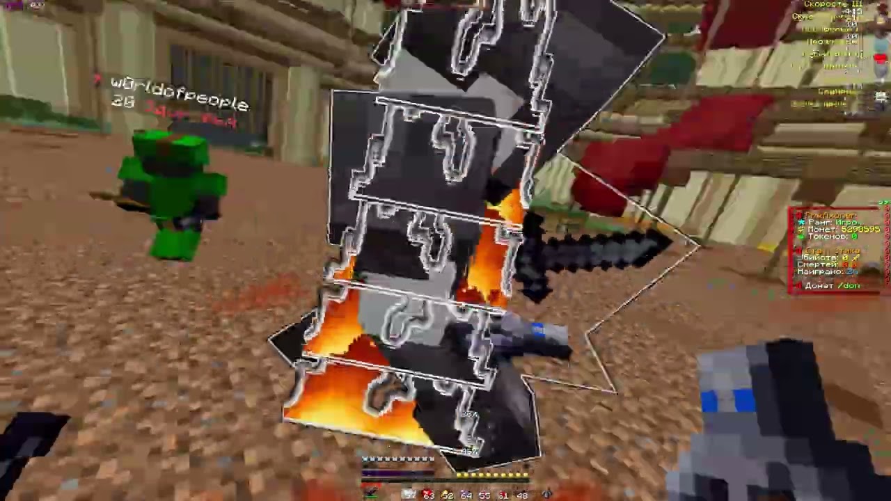 pvp funtime || kill skaezka superden revenges stefan